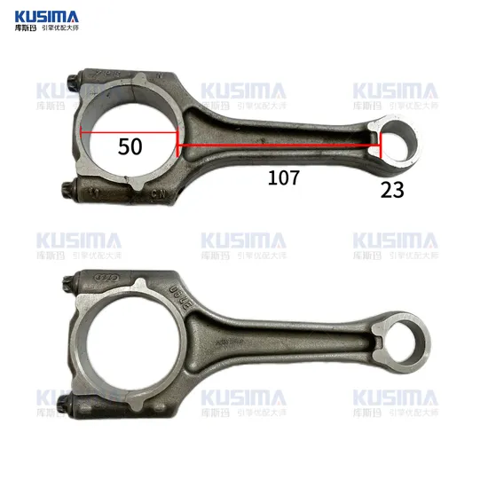 Biela de conexão de peças automotivas de motor de fábrica para Audi VW Ea888 1.8t 23mm pino gasolina OE 06L198401A qualidade OEM
