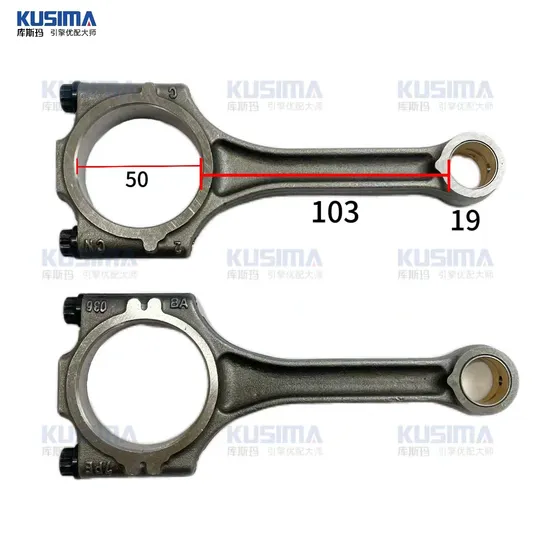 Bielas Kusima Quality Assurance para VW Volkswagen Lavida 1.6L Importado Polo Seat 1.6 OE Cfn 036198401j